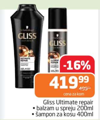 GLISS ULTIMATE REPAIR