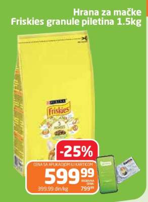 Hrana za mačke Friskies granule piletina 1.5kg