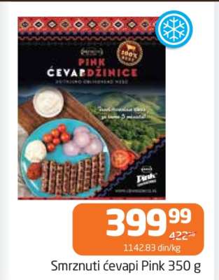 Smrznuti ćevapi Pink 350 g