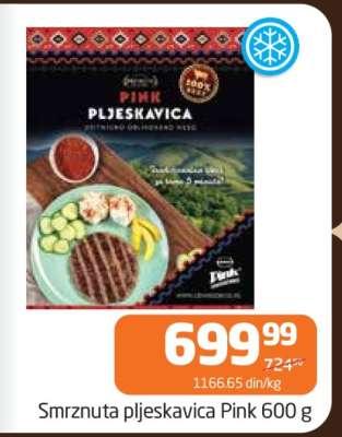 Smrznuta pljeskavica Pink 600 g