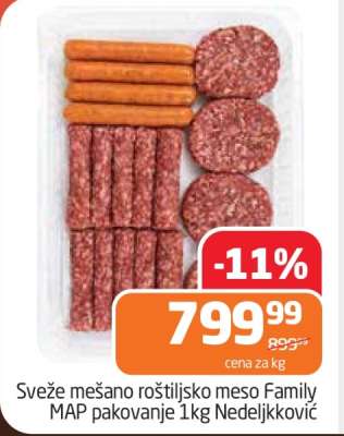 Sveže mešano roštiljsko meso Family MAP pakovanje 1kg Nedeljković