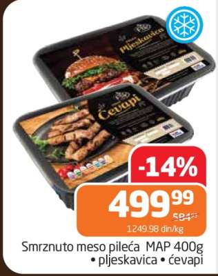 Smrznuto meso pileća MAP 400g