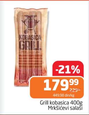 Grill kobasica 400g Mrkšićevi salaši