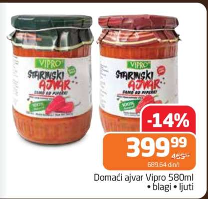 Domaći ajvar Vipro 580ml