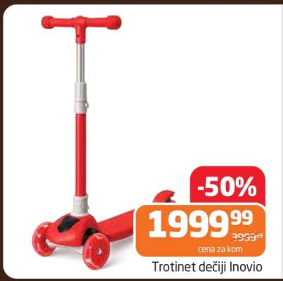 Trotinet dečiji Inovio