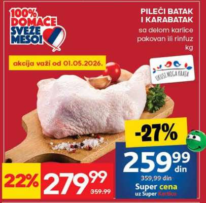 Pileći batak I karabatak