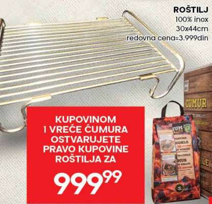 ROŠTILJ