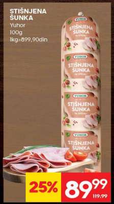 STIŠNJENA ŠUNKA