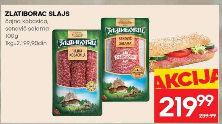 ZLATIBORAC SLAJS