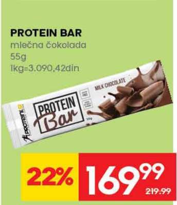 PROTEIN BAR