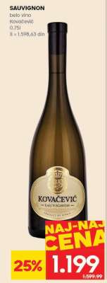 Sauvignon
