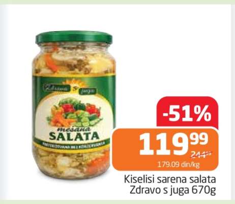 Kiselisi sarena salata Zdravo s juga 670g