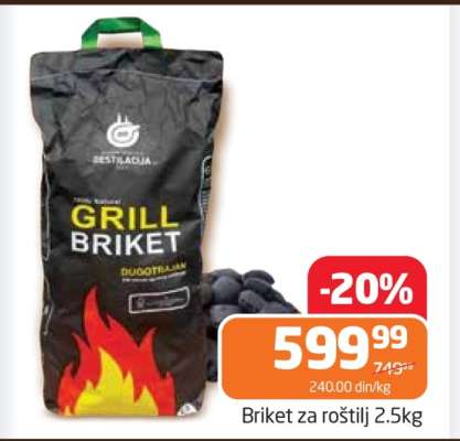 GRILL BRIKET