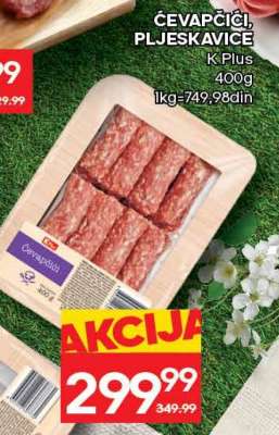 ĆEVAPČIĆI, PLJESKAVICE