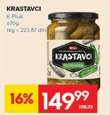Krastavci