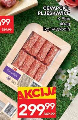 ĆEVAPČIĆI, PLJESKAVICE