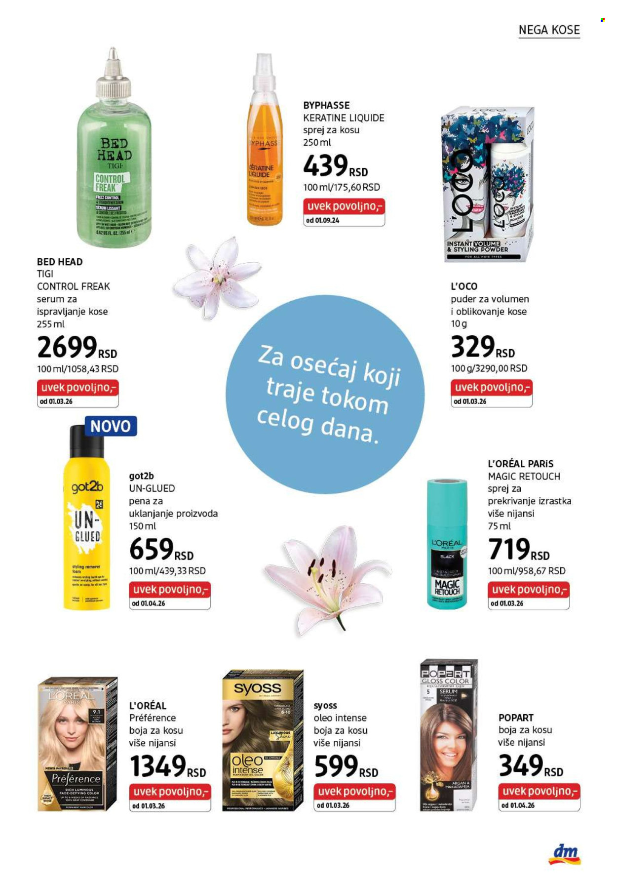 dm drogerie katalog - 01.05.2026 - 31.05.2026. Stranica 17