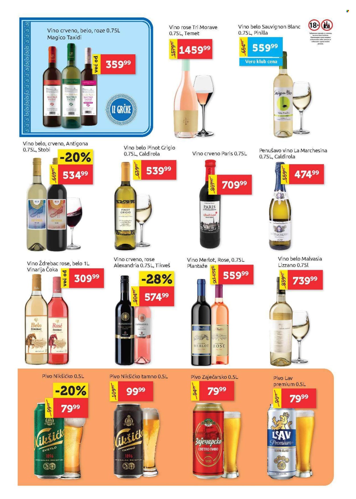 SuperVERO katalog - 30.04.2026 - 13.05.2026. Stranica 18