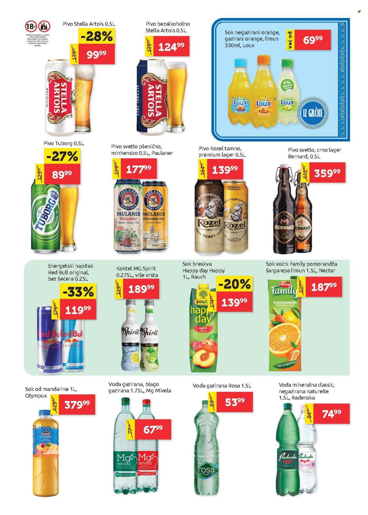 SuperVERO katalog - 30.04.2026 - 13.05.2026. Stranica 19