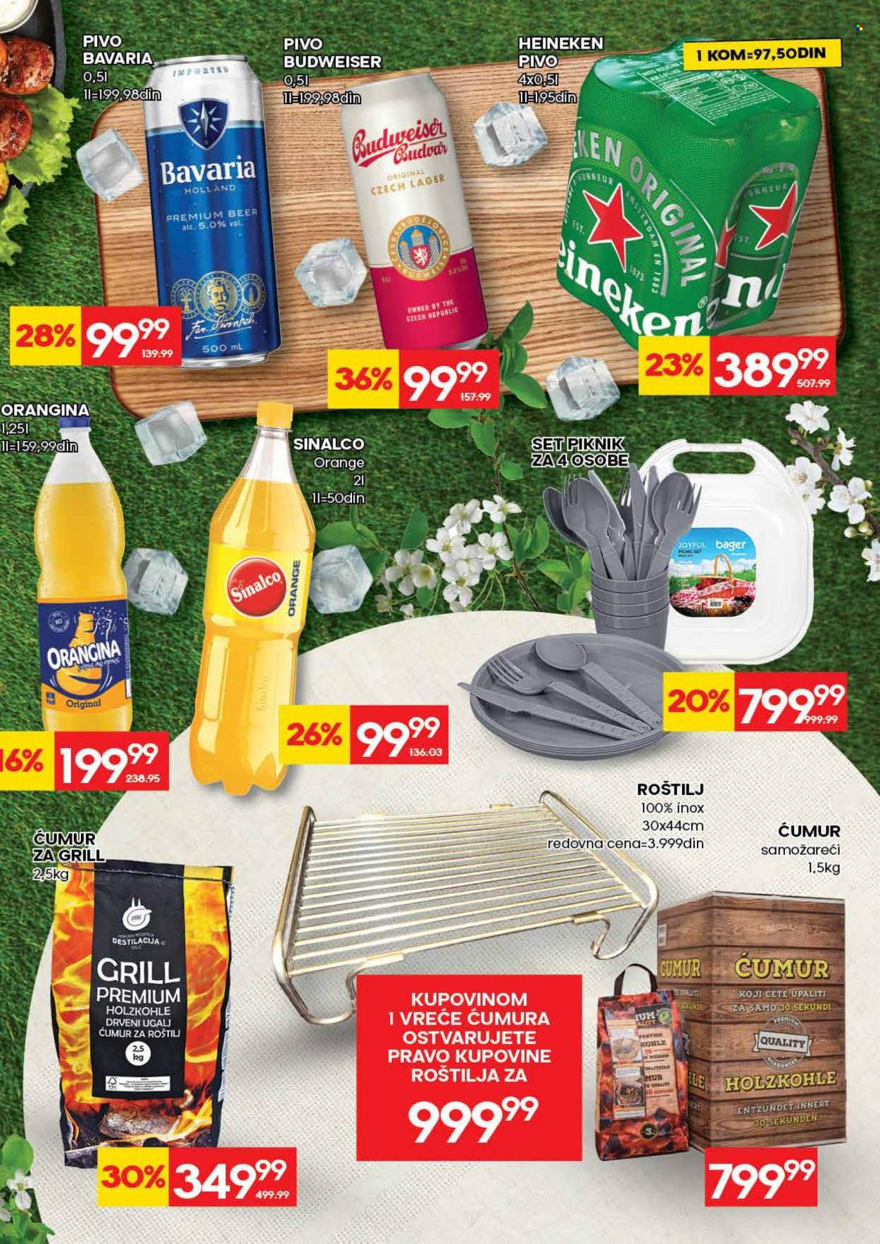 Mercator Centar katalog - 30.04.2026 - 06.05.2026. Stranica 7