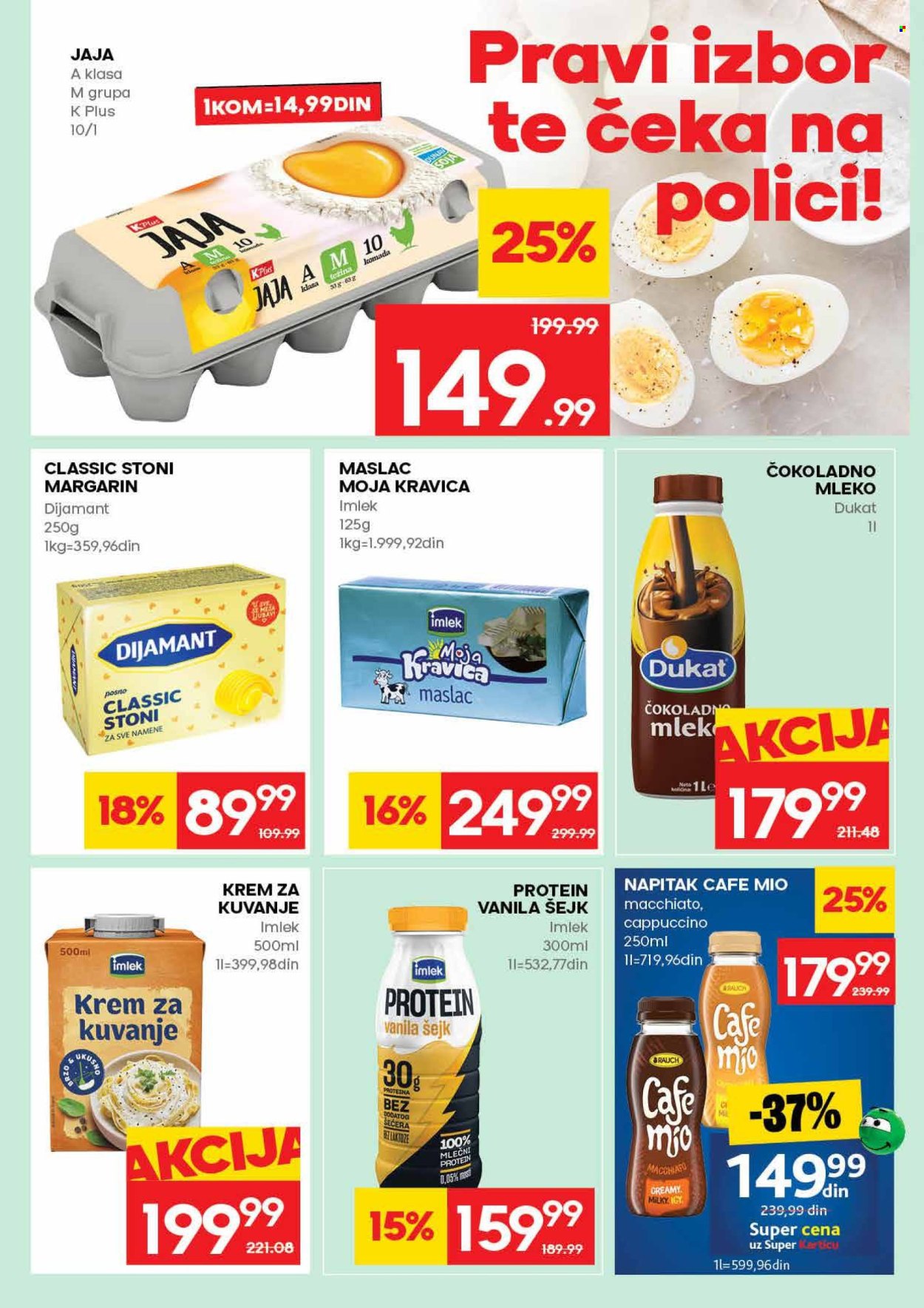 Mercator Centar katalog - 30.04.2026 - 06.05.2026. Stranica 13