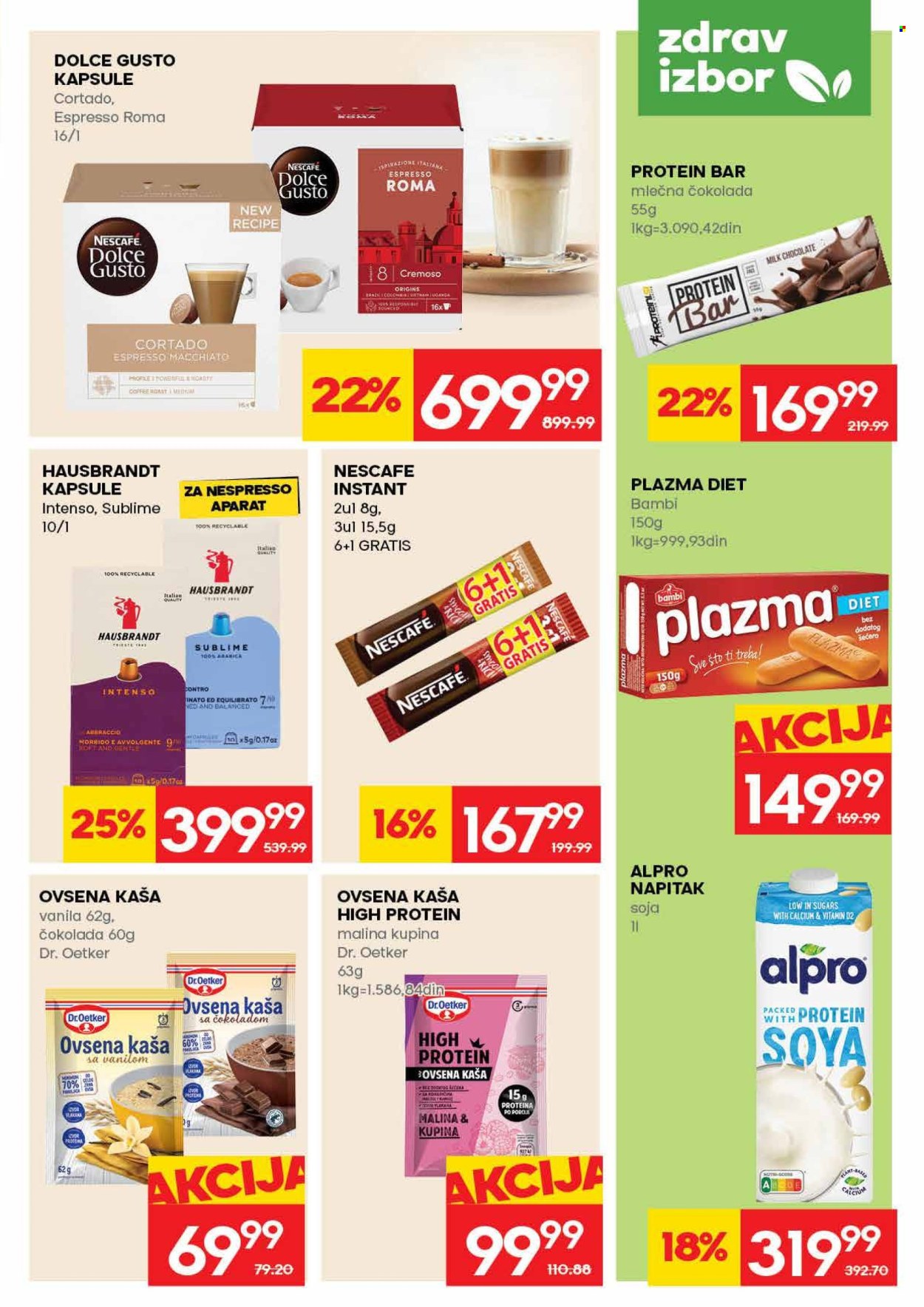 Mercator Centar katalog - 30.04.2026 - 06.05.2026. Stranica 17