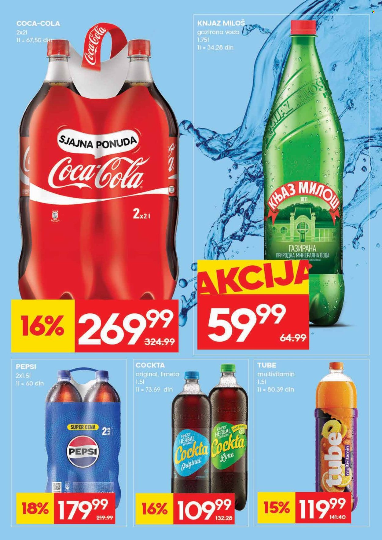 Mercator Centar katalog - 30.04.2026 - 06.05.2026. Stranica 24