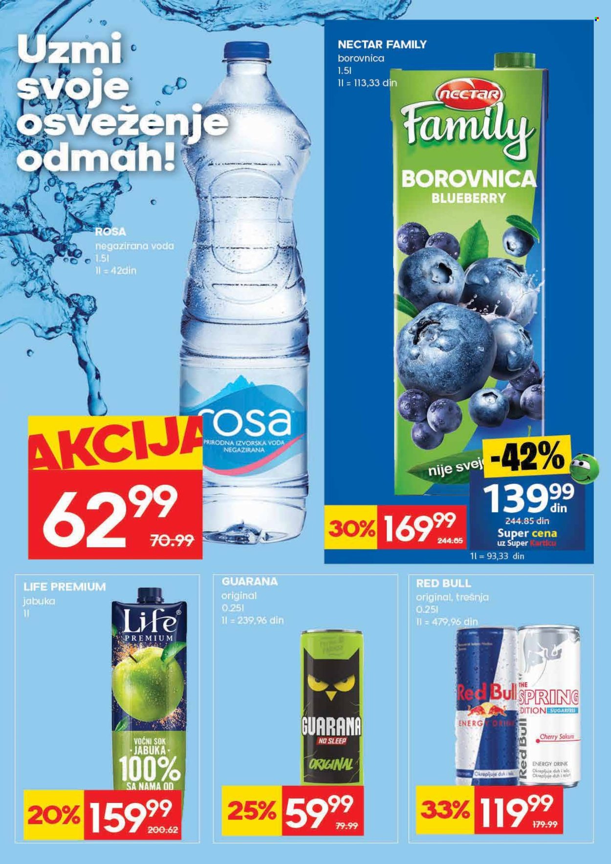 Mercator Centar katalog - 30.04.2026 - 06.05.2026. Stranica 25