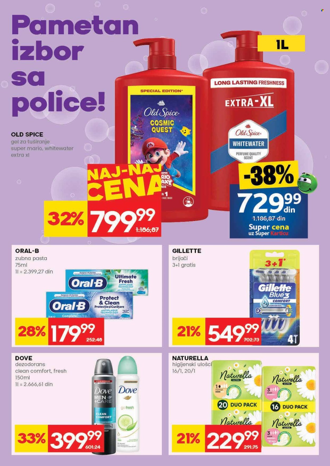 Mercator Centar katalog - 30.04.2026 - 06.05.2026. Stranica 28