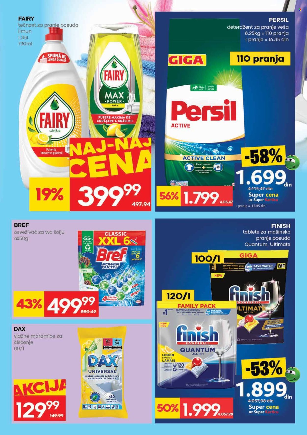 Mercator Centar katalog - 30.04.2026 - 06.05.2026. Stranica 31