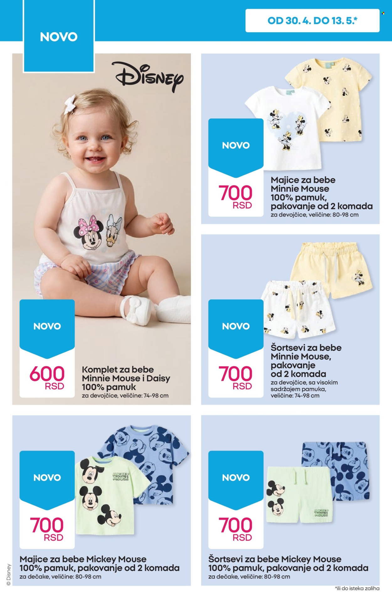 Pepco katalog - 30.04.2026 - 06.05.2026. Stranica 4