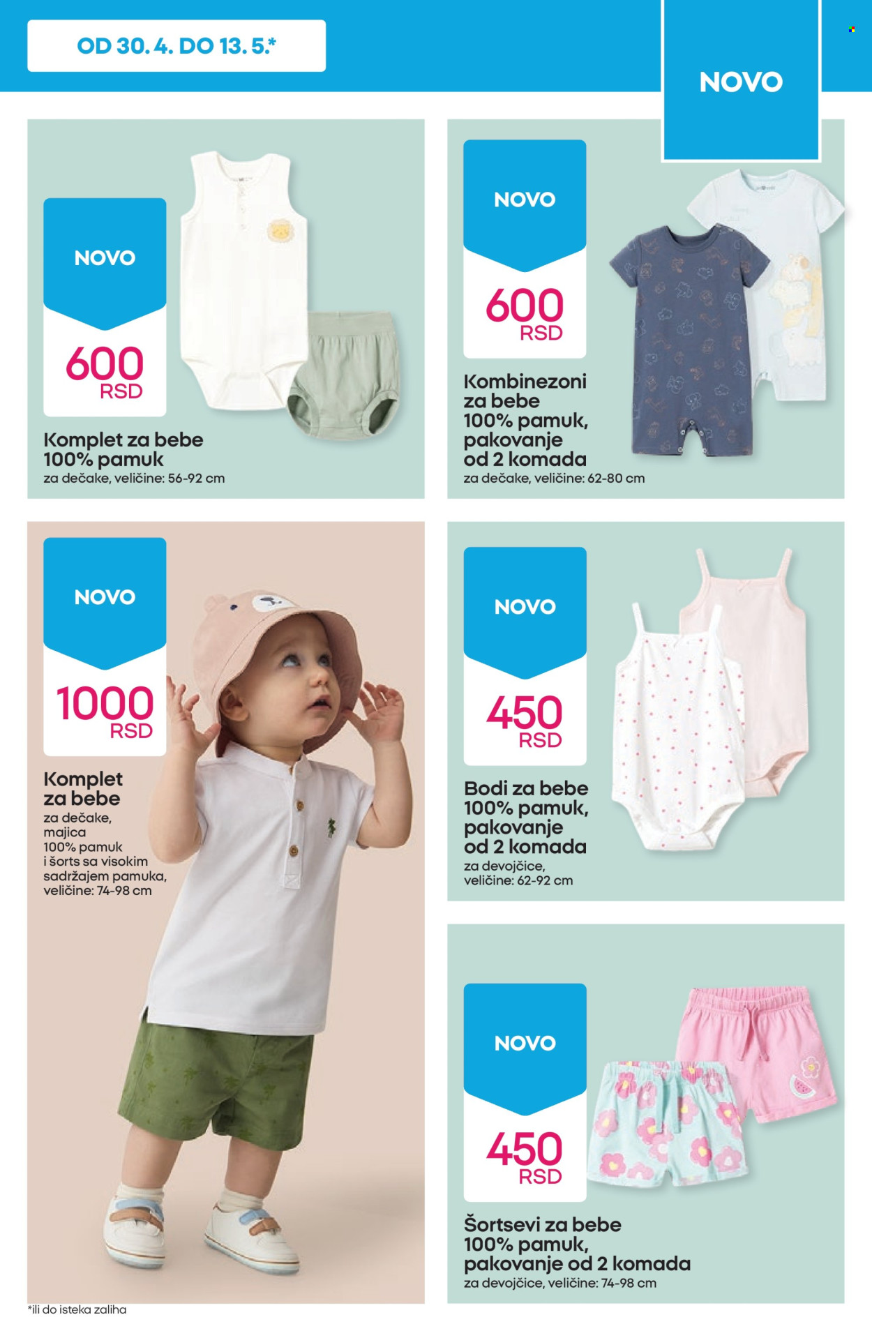 Pepco katalog - 30.04.2026 - 06.05.2026. Stranica 5