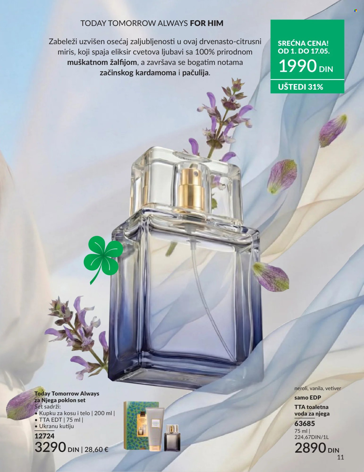 Avon katalog - 01.05.2026 - 31.05.2026. Stranica 11