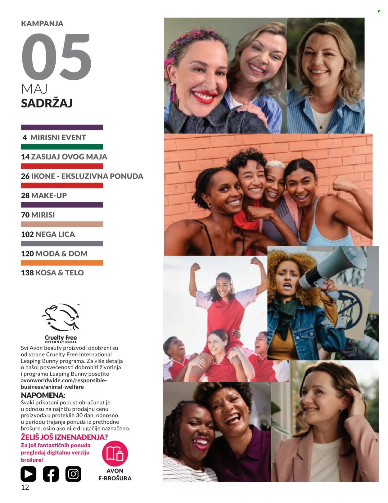 Avon katalog - 01.05.2026 - 31.05.2026. Stranica 12