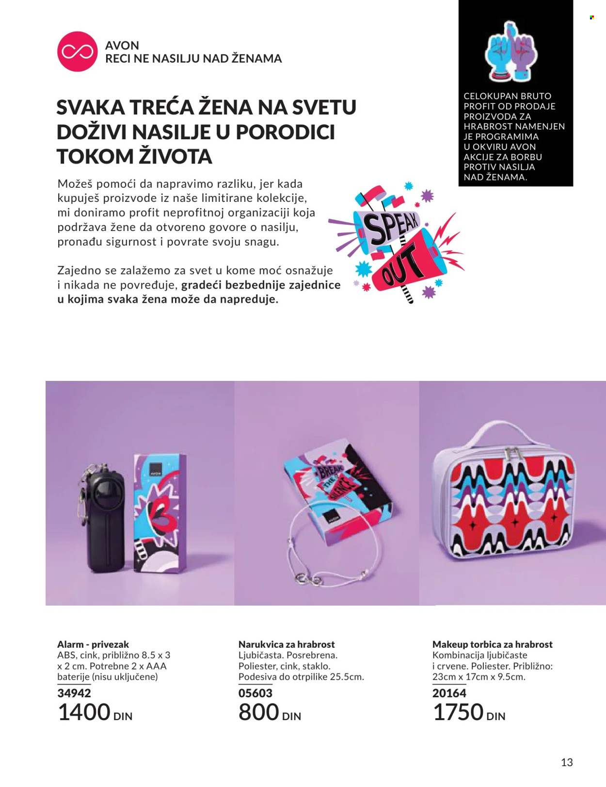 Avon katalog - 01.05.2026 - 31.05.2026. Stranica 13