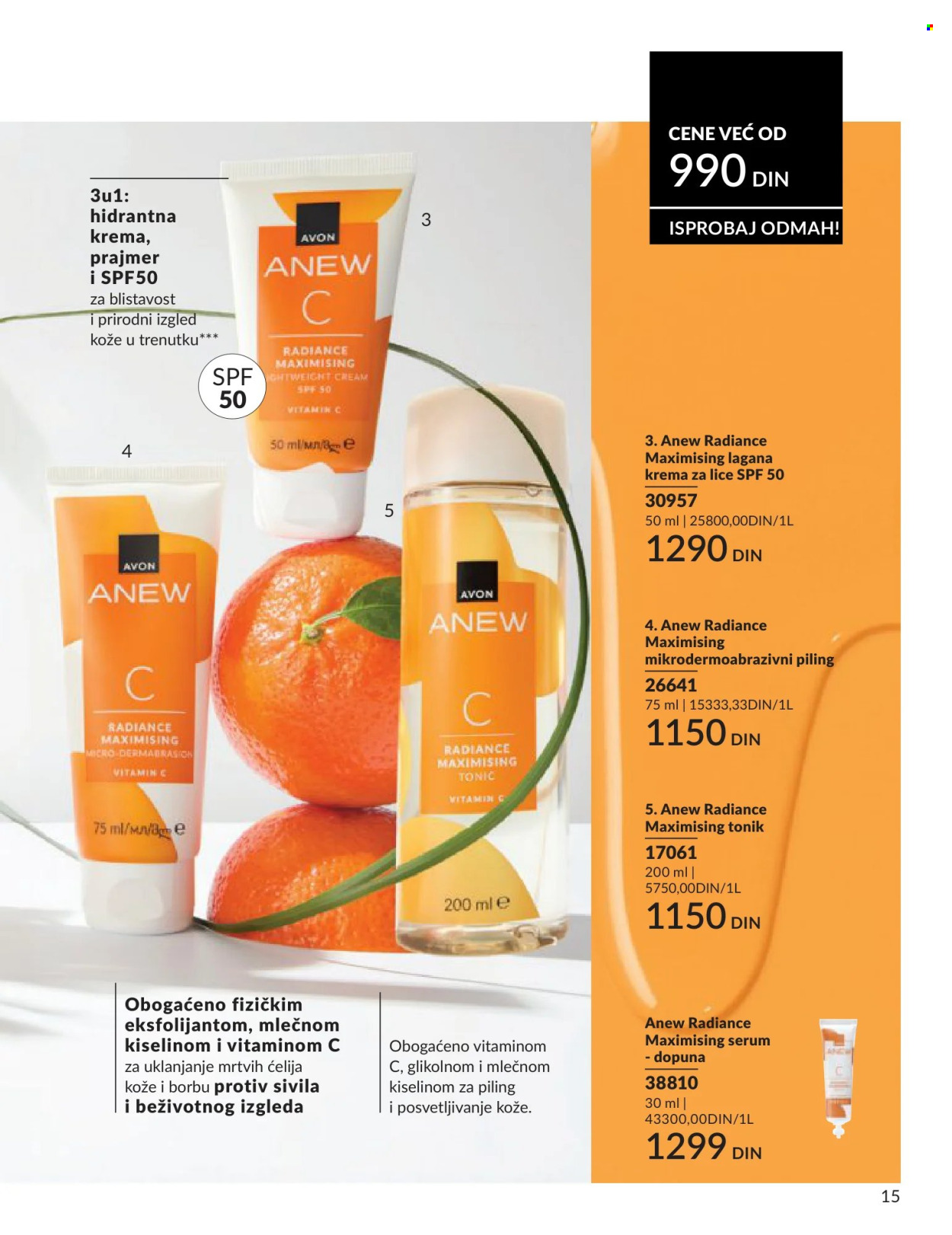 Avon katalog - 01.05.2026 - 31.05.2026. Stranica 15