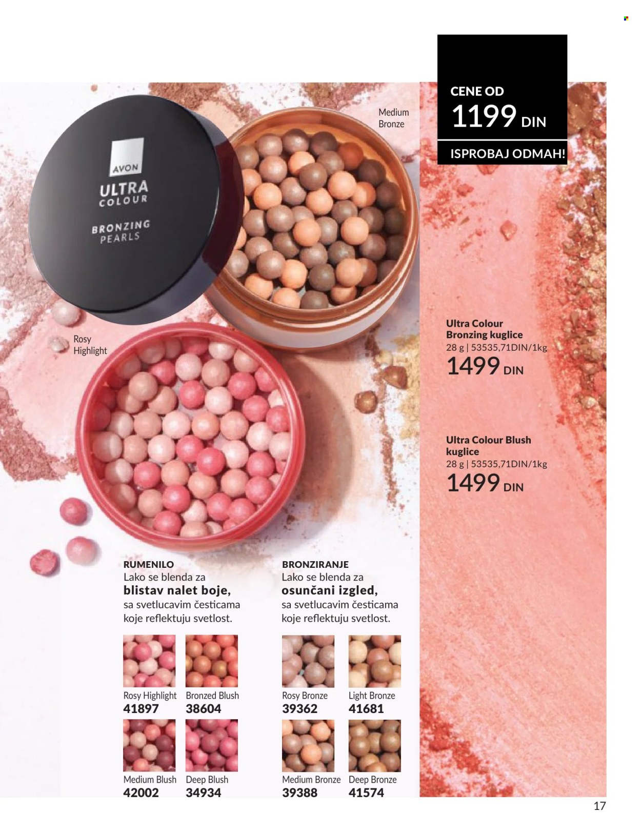 Avon katalog - 01.05.2026 - 31.05.2026. Stranica 17