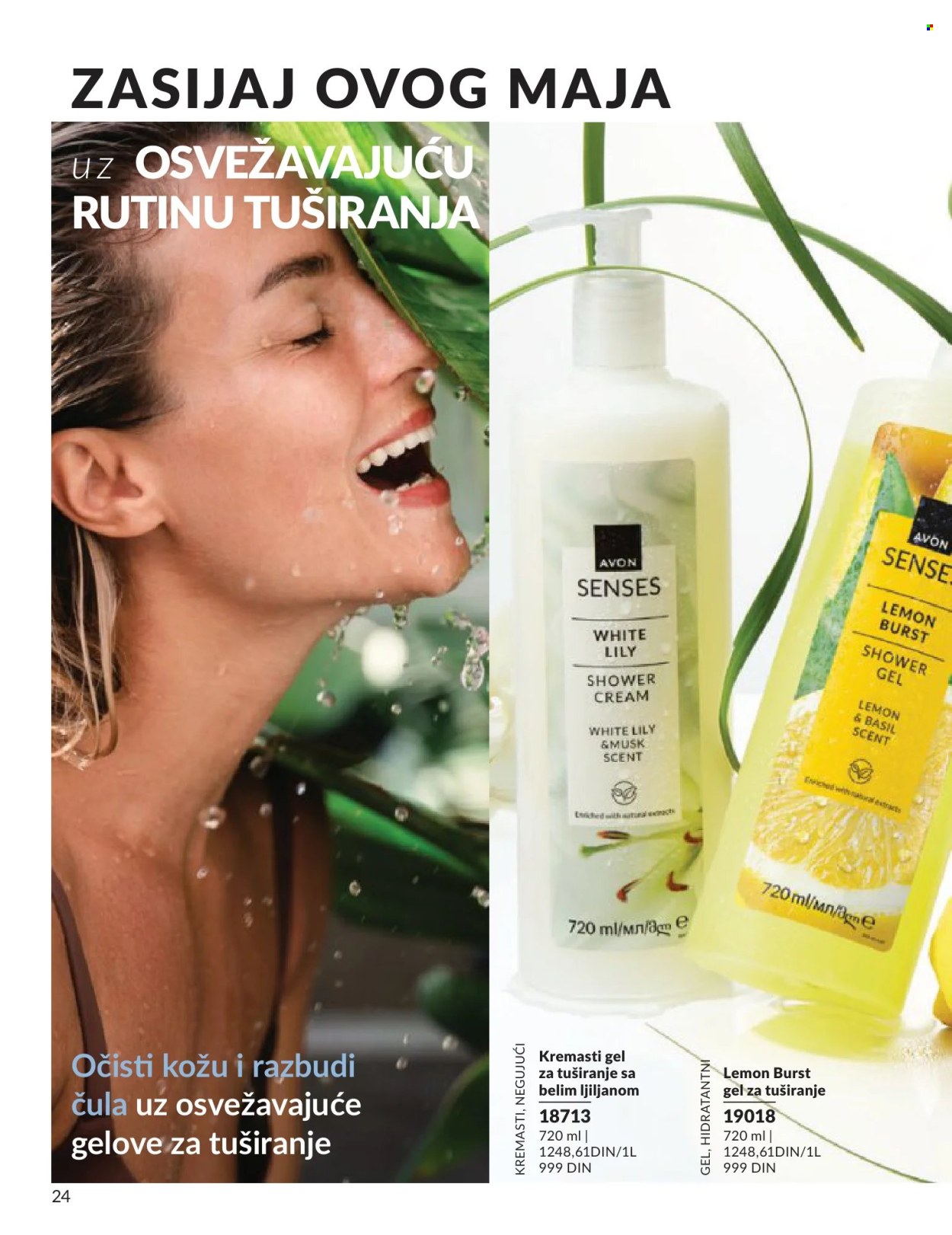 Avon katalog - 01.05.2026 - 31.05.2026. Stranica 24