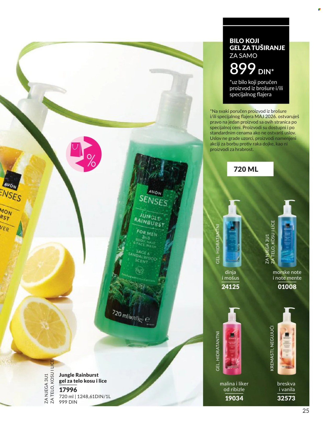 Avon katalog - 01.05.2026 - 31.05.2026. Stranica 25