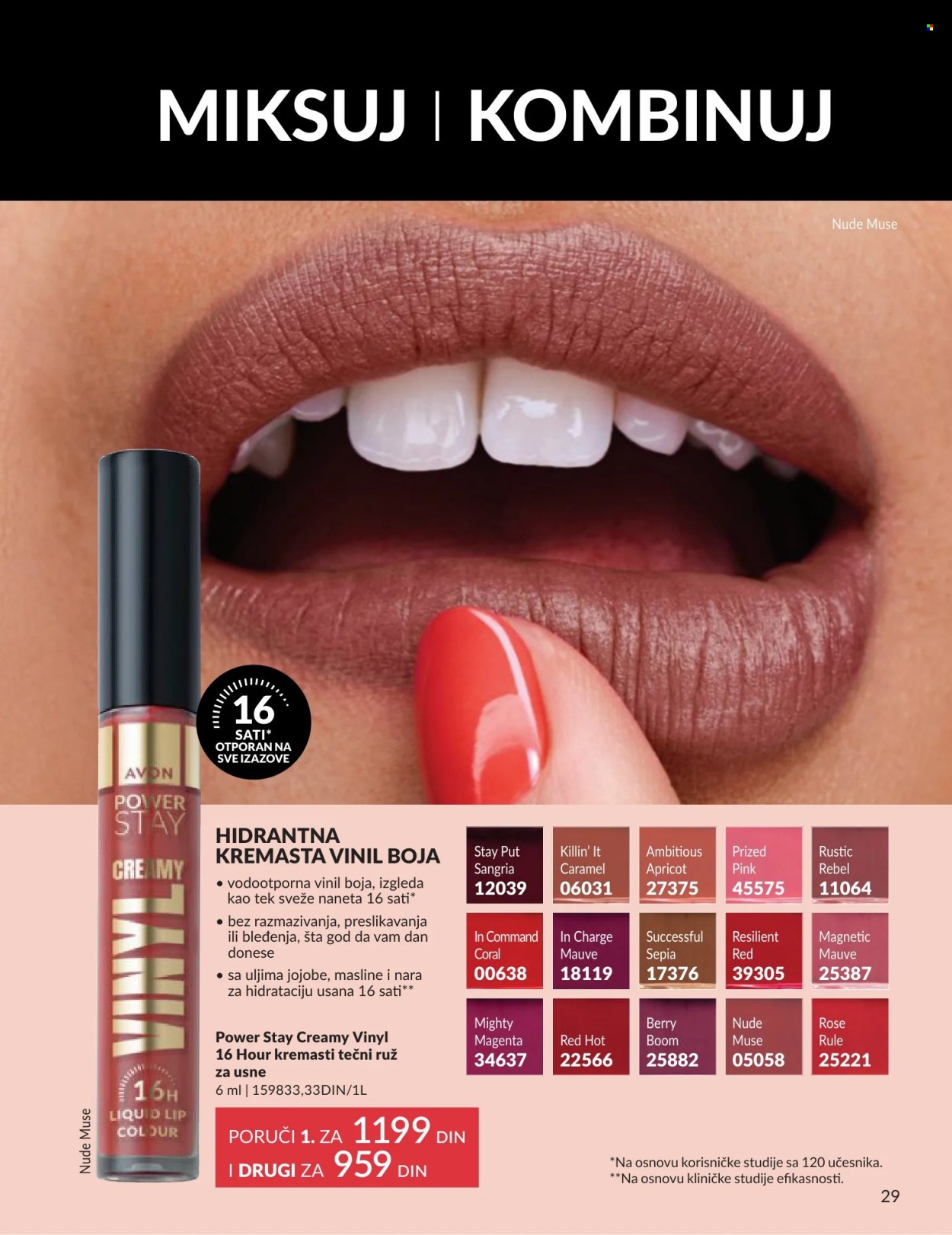 Avon katalog - 01.05.2026 - 31.05.2026. Stranica 29