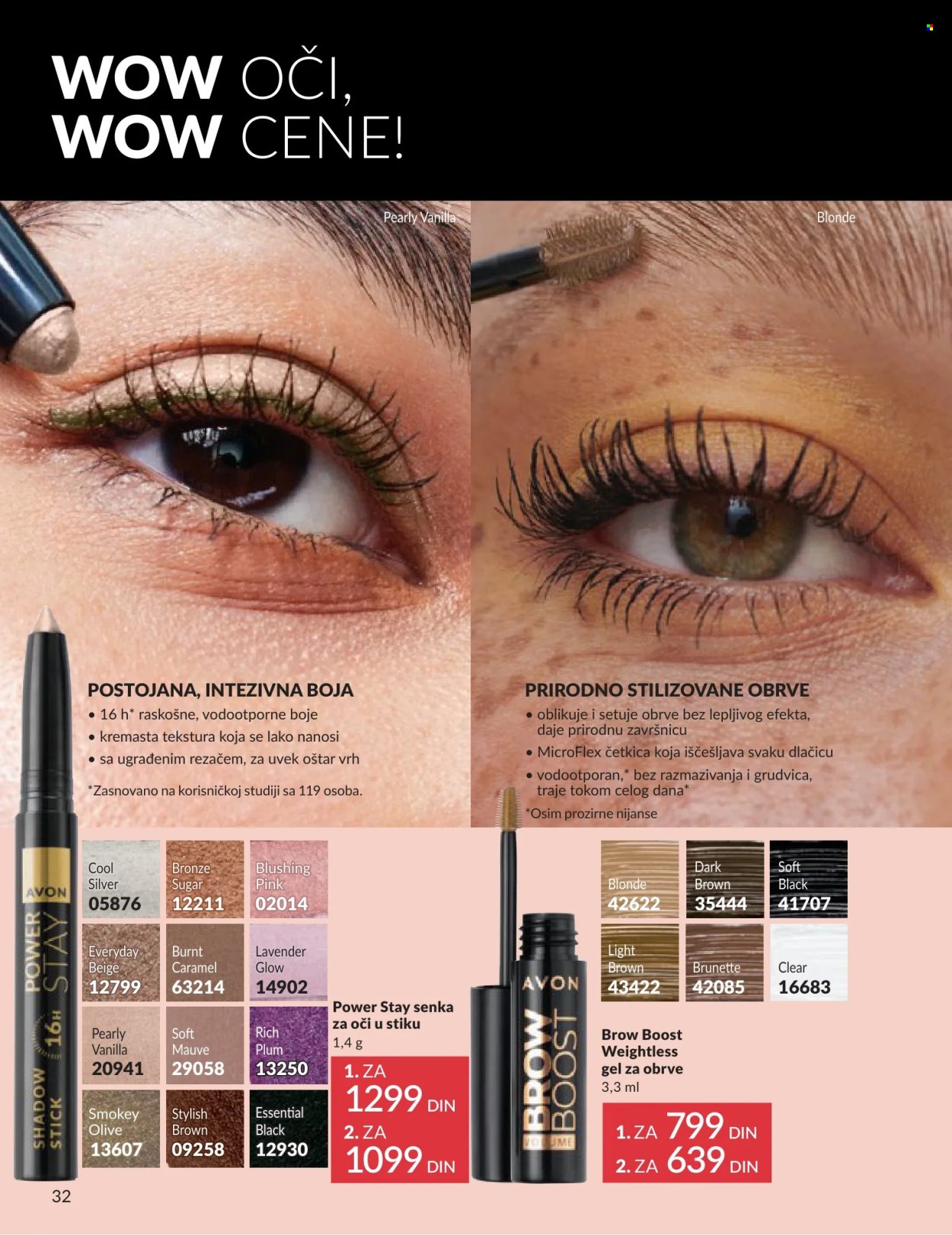 Avon katalog - 01.05.2026 - 31.05.2026. Stranica 32