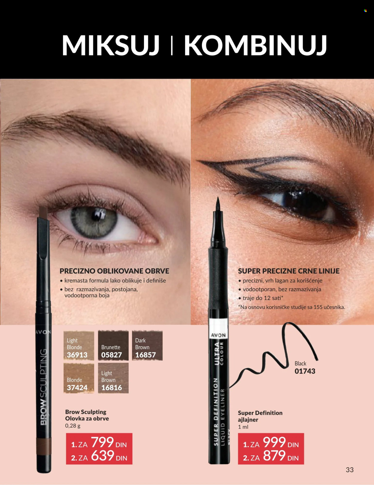 Avon katalog - 01.05.2026 - 31.05.2026. Stranica 33
