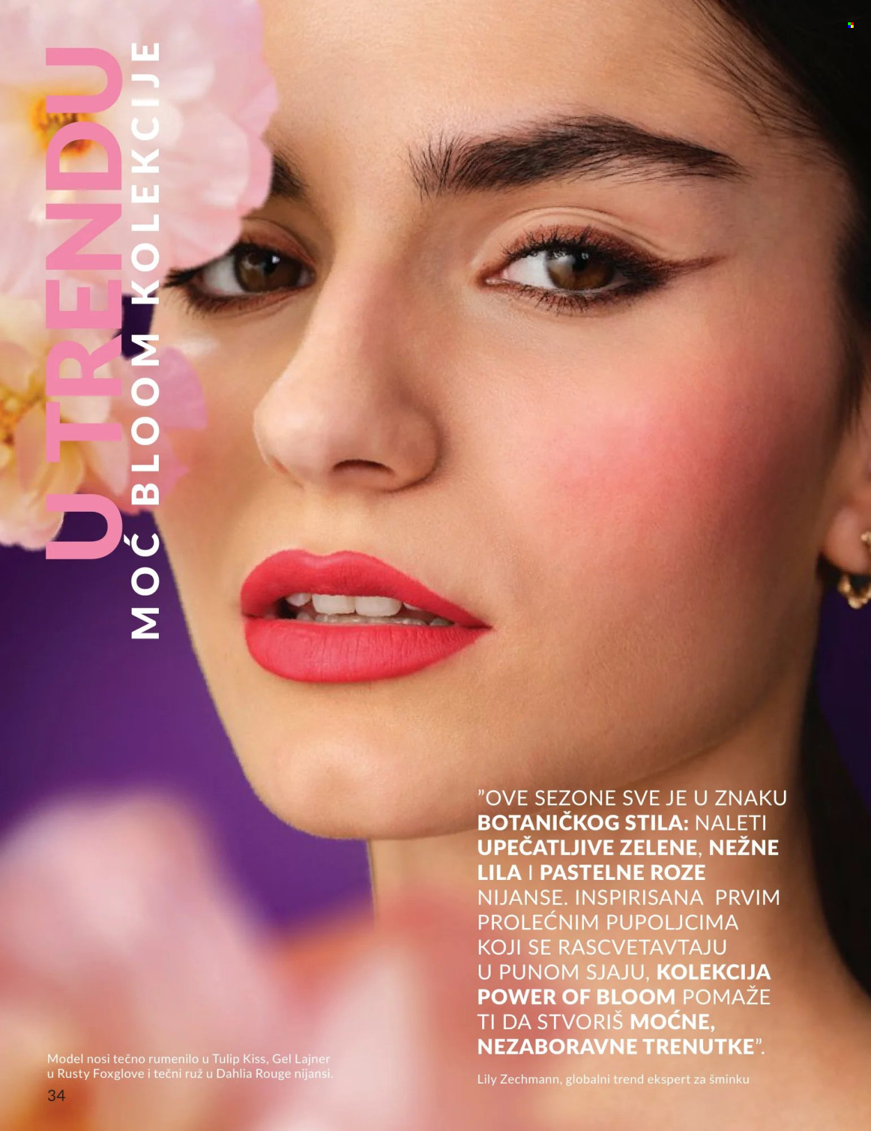 Avon katalog - 01.05.2026 - 31.05.2026. Stranica 34