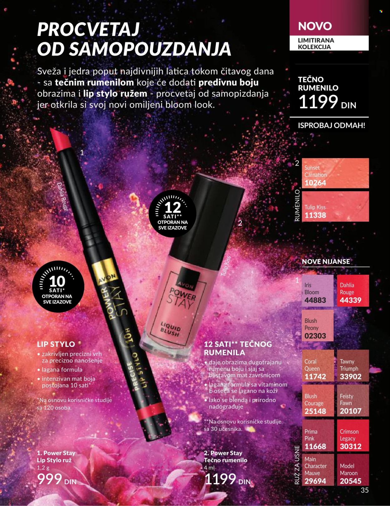 Avon katalog - 01.05.2026 - 31.05.2026. Stranica 35