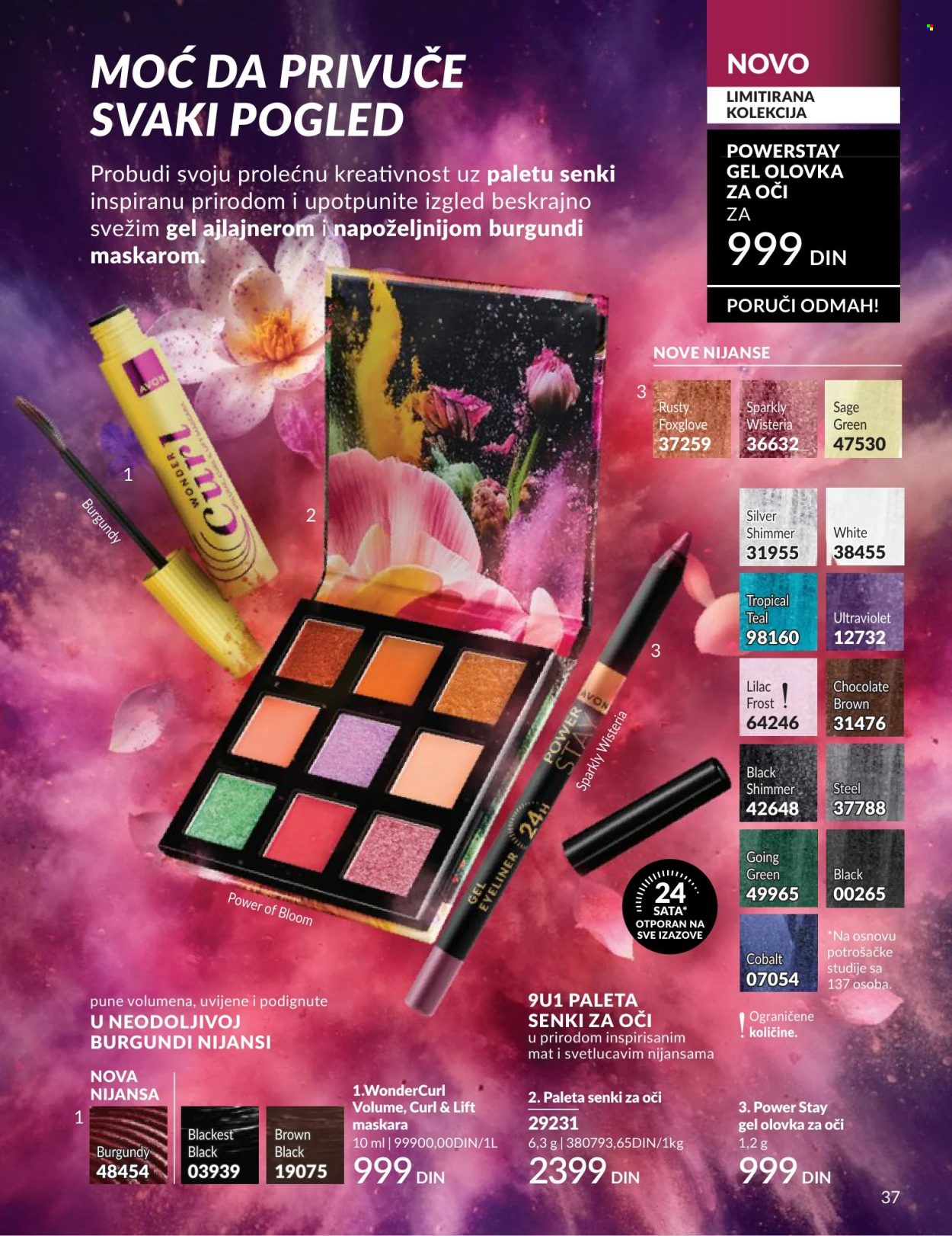 Avon katalog - 01.05.2026 - 31.05.2026. Stranica 37