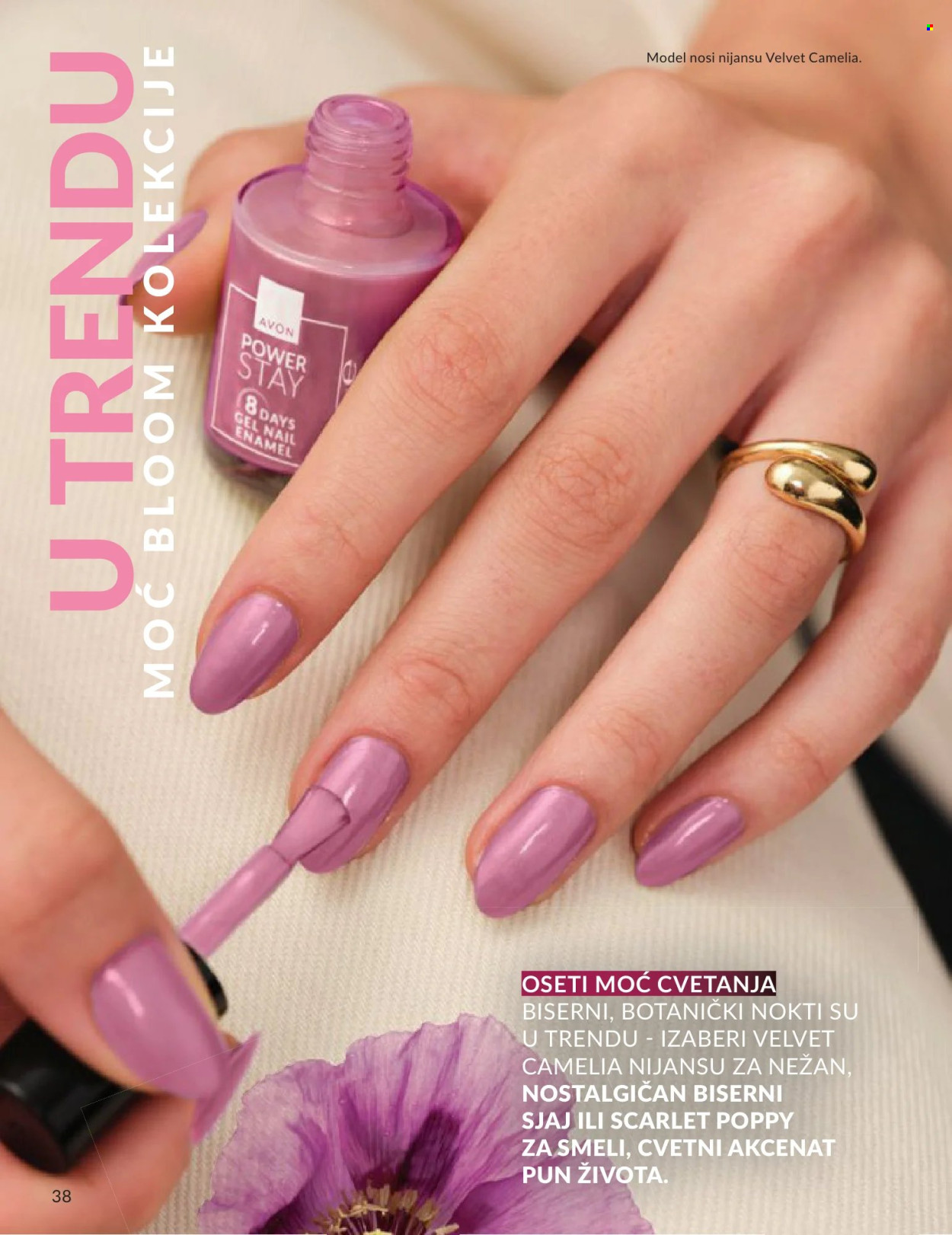 Avon katalog - 01.05.2026 - 31.05.2026. Stranica 38