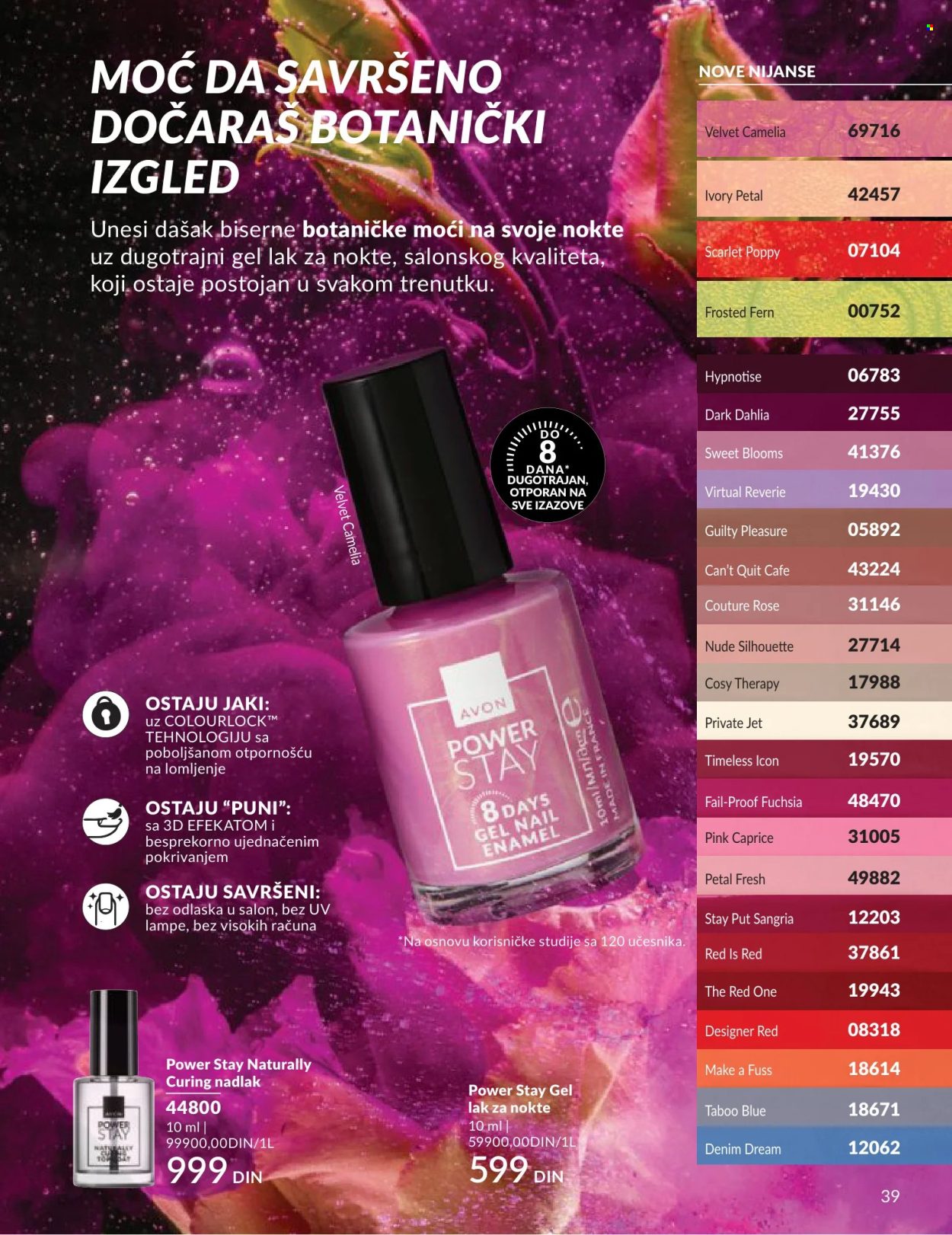 Avon katalog - 01.05.2026 - 31.05.2026. Stranica 39
