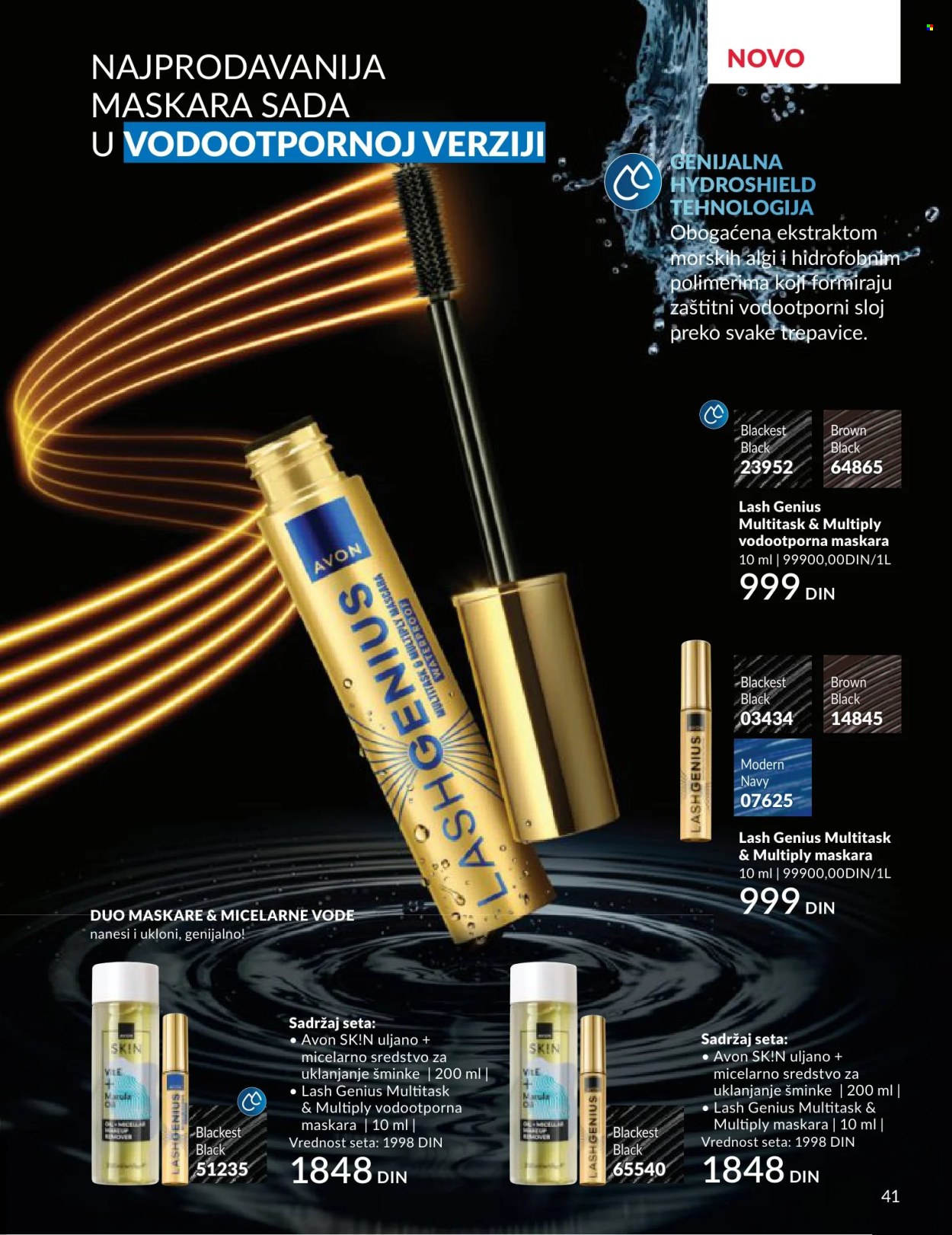 Avon katalog - 01.05.2026 - 31.05.2026. Stranica 41