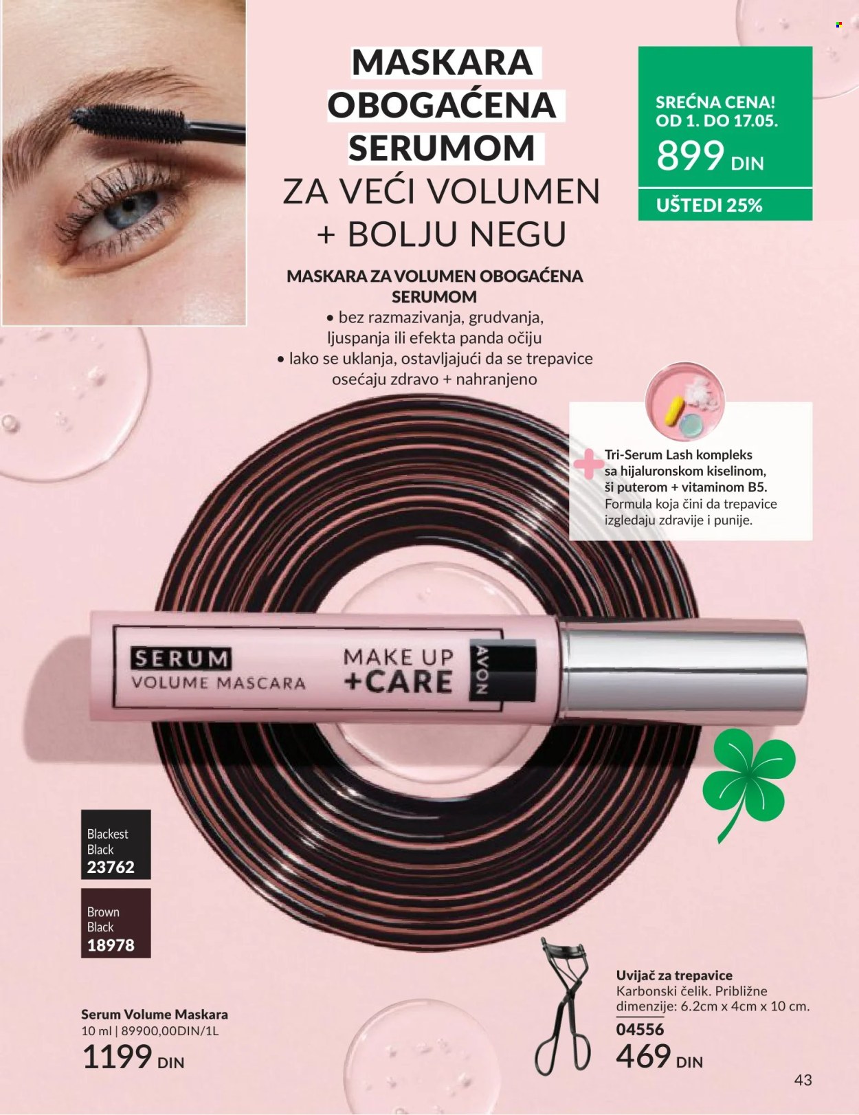 Avon katalog - 01.05.2026 - 31.05.2026. Stranica 43