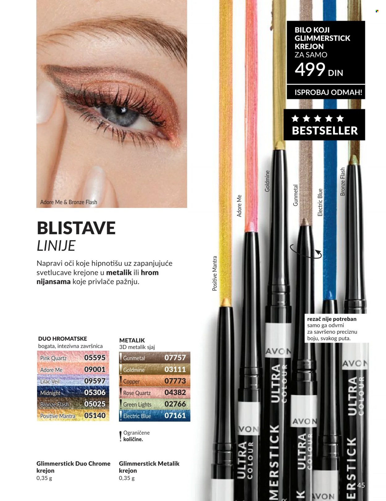 Avon katalog - 01.05.2026 - 31.05.2026. Stranica 45